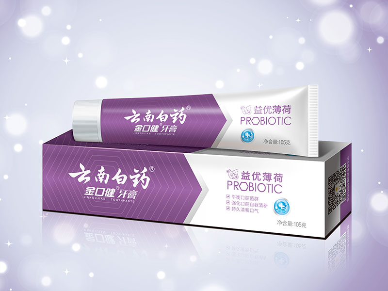 金口健益優(yōu)激爽薄荷105效果圖2.jpg